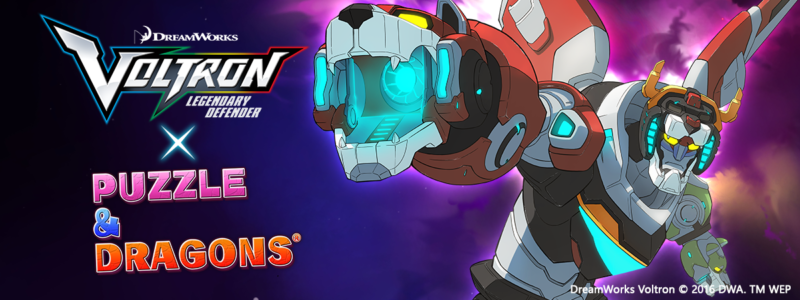 VOLTRON LEGENDARY DEFENDER Coming to PUZZLE & DRAGONS in Exclusive North American Collaboration