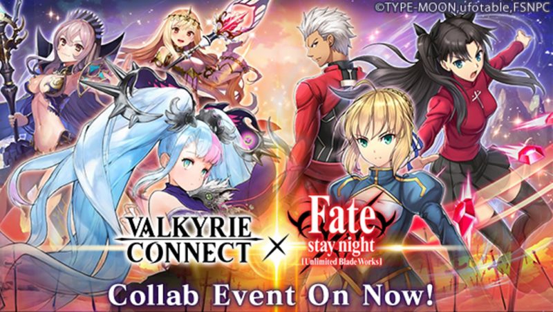 Valkyrie Connect Starts Collaboration with Fate/stay night [Unlimited Blade Works]