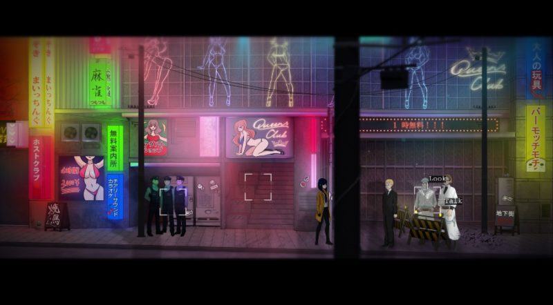 Tokyo Dark by Square Enix Collective Delivers Powerful and Dark Anime Adventure Sep. 7