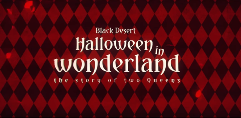 Black Desert Online Celebrates Halloween
