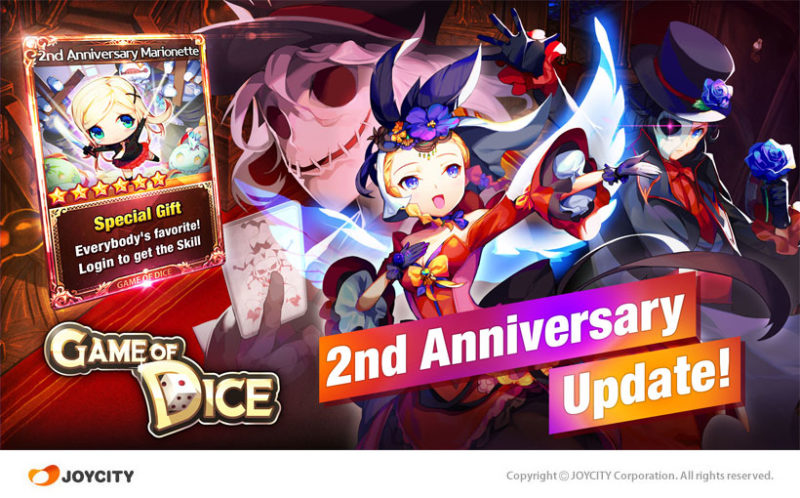 GAME OF DICE by JOYCITY Celebrates 2nd Anniversary with Huge Update