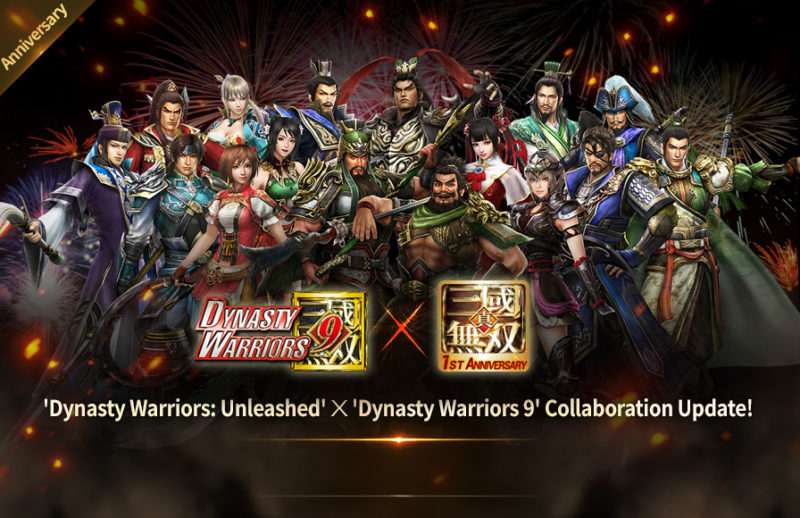 DYNASTY WARRIORS: UNLEASHED Celebrates 1st Anniversary with DYNASTY WARRIORS 9 Collaboration Event