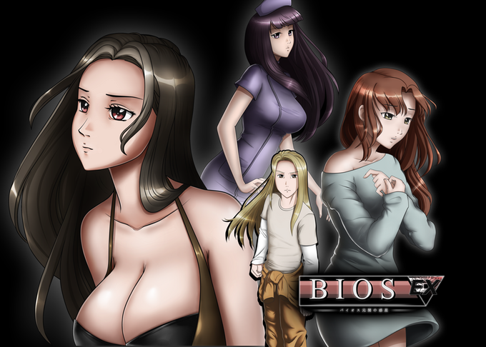 Bios Ex Psychological Visual Novel Looking for Your Help with Stretch Goals on Kickstarter