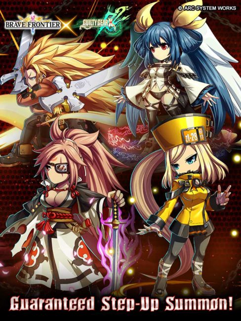 Rock Out with Another Guilty Gear Xrd Rev 2 and Brave Frontier Collaboration