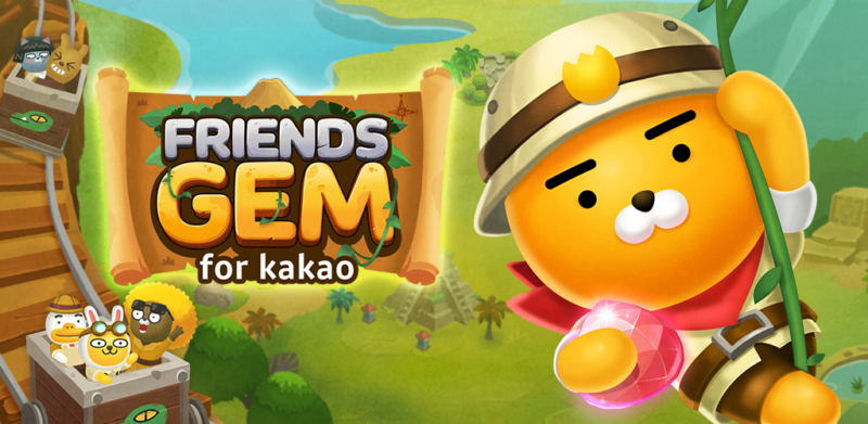 Friends Gem for Kakao Launched for Mobile Devices