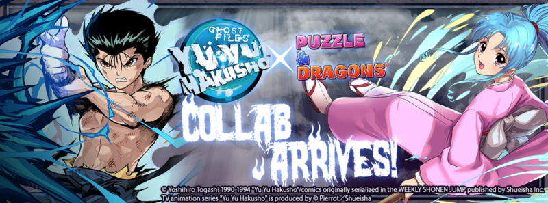 Puzzle & Dragons Lets You Battle to the Top of the Dark Tournament with the Yu Yu Hakusho Collab