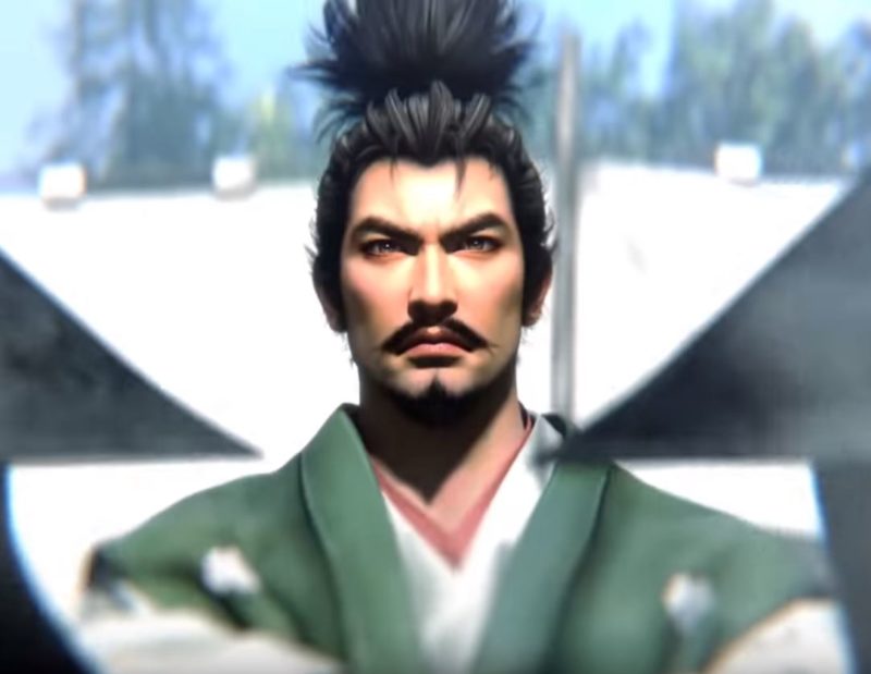 Nobunaga's Ambition: Taishi Review for PlayStation 4