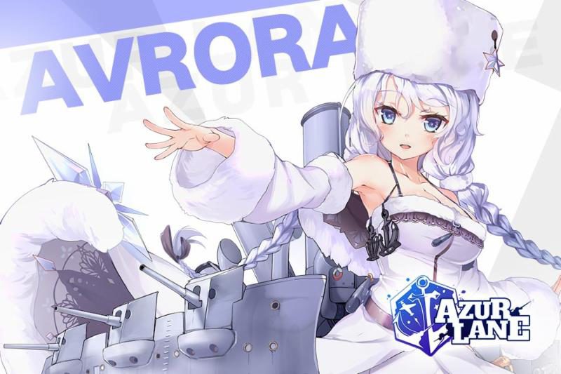 AZUR LANE by YOSTAR Announces Closed Beta