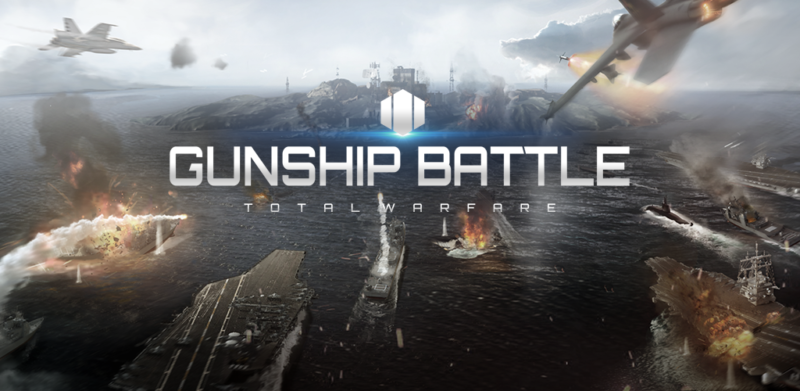 gunship battle game for pc
