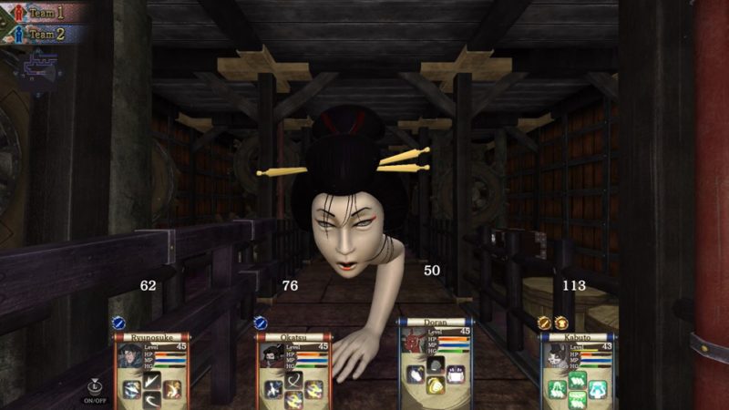 Haunted Dungeons: Hyakki Castle Rolls Out Free Revenge of the Doman Dungeon Map