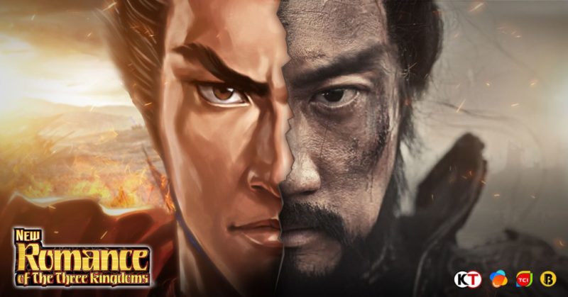 NEW ROMANCE OF THE THREE KINGDOMS Mobile Pre-Registration has Begun, Live Action Trailer