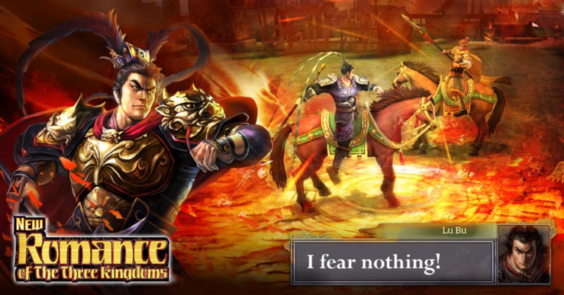 New Romance of the Three Kingdoms Mobile Adaptation Releases New Screenshots