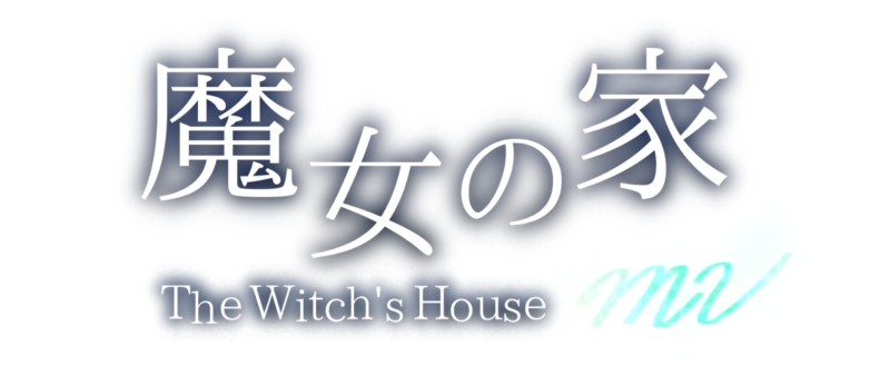 THE WITCH’S HOUSE MV Review for Steam
