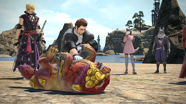 FINAL FANTASY XIV Online Patch 4.45 Releases Today