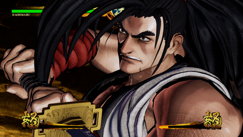 SAMURAI SHODOWN Heading to PlayStation 4 and Xbox One this June