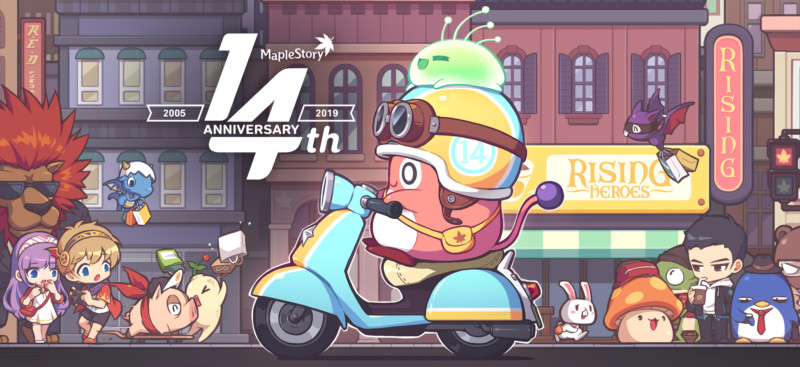 MapleStory MMORPG Celebrates 14th Anniversary with Major Events