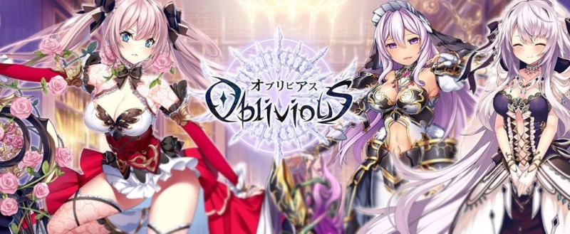 NUTAKU.NET Lets You Fight it Out Together with Steamy  Female Knights in OBLIVIOUS X