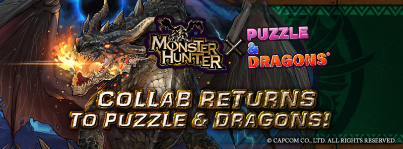 Monster Hunter Returns to Puzzle & Dragons in New Collab