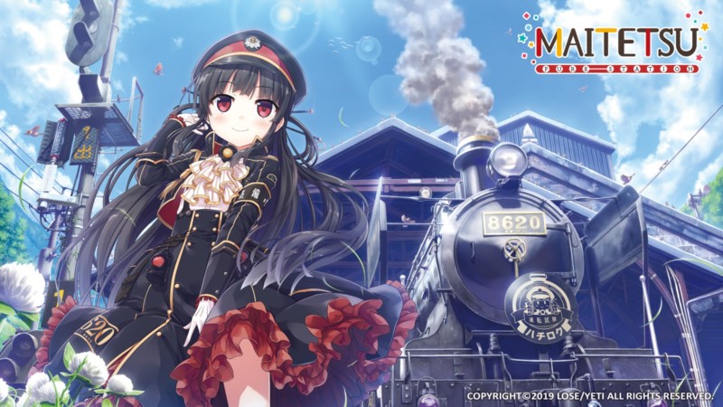 Maitetsu-Pure Station Visual Novel Heading to Nintendo Switch and PlayStation 4