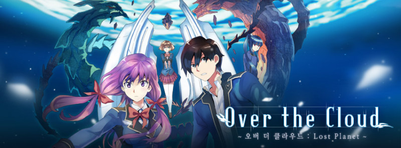 OVER THE CLOUD: Lost Planet Korean Science Fantasy Visual Novel Out on Steam