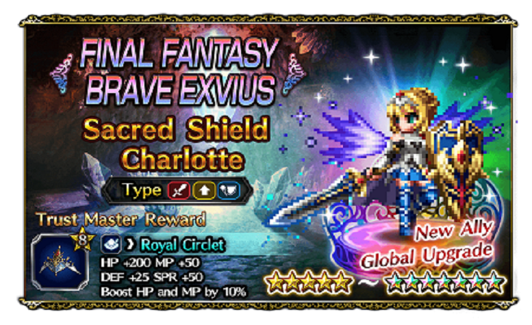 Final Fantasy Brave Exvius Celebrates 3rd Anniversary with Katy Perry + Other Surprises