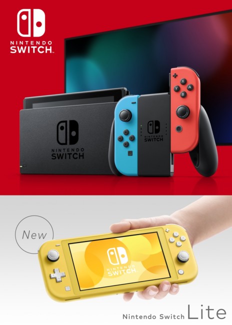 Nintendo Switch Sold More than 830,000 Units Over Thanksgiving Week