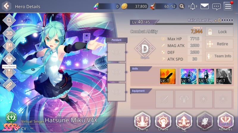 OVERHIT Welcomes Virtual Superstar HATSUNE MIKU