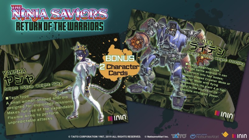 The Ninja Saviors - Return of the Warriors Releasing in America Oct. 15