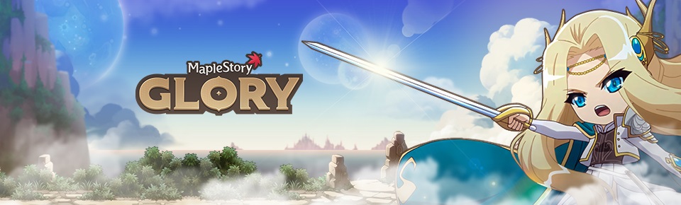 MapleStory Glory Update Brings New Anima Thief Class, New Events on Nov. 20