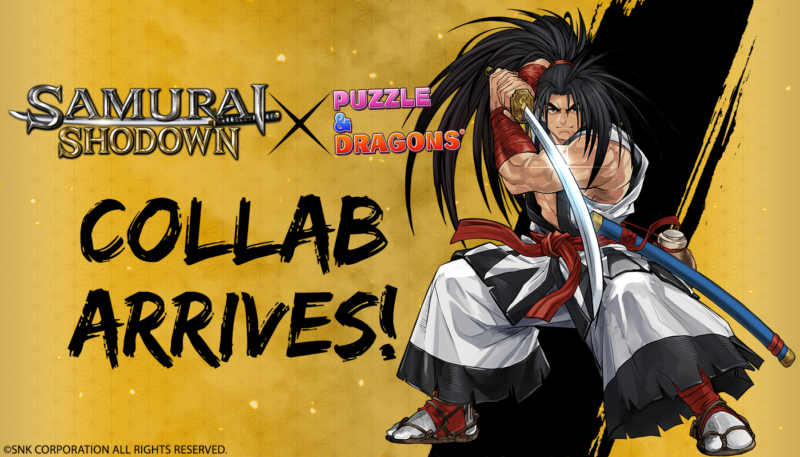 Samurai Shodown Collabs with Puzzle & Dragons thru Nov. 24