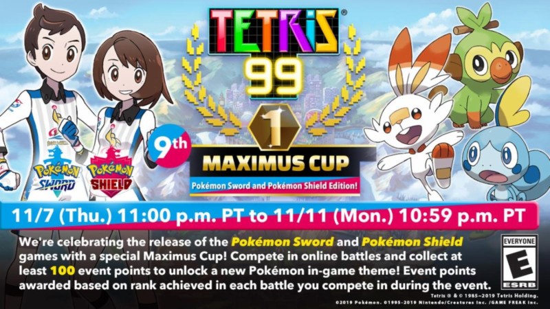Pokémon Sword and Pokémon Shield Come to Tetris 99