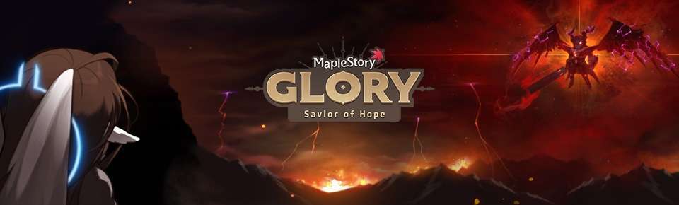 MapleStory Celebrates the Arrival of Hoyoung in New Update Today