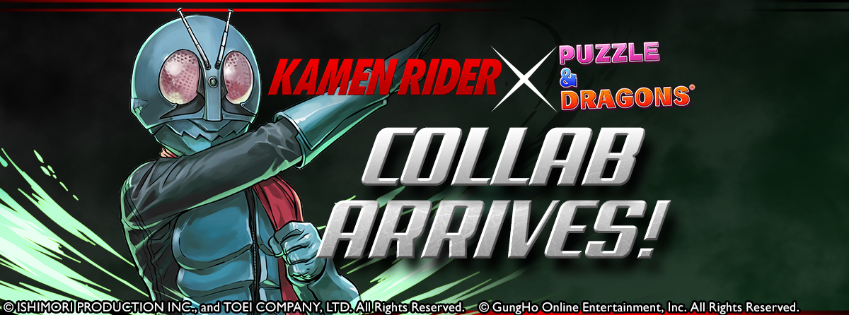 Kamen Rider Comes to North America's Puzzle & Dragons