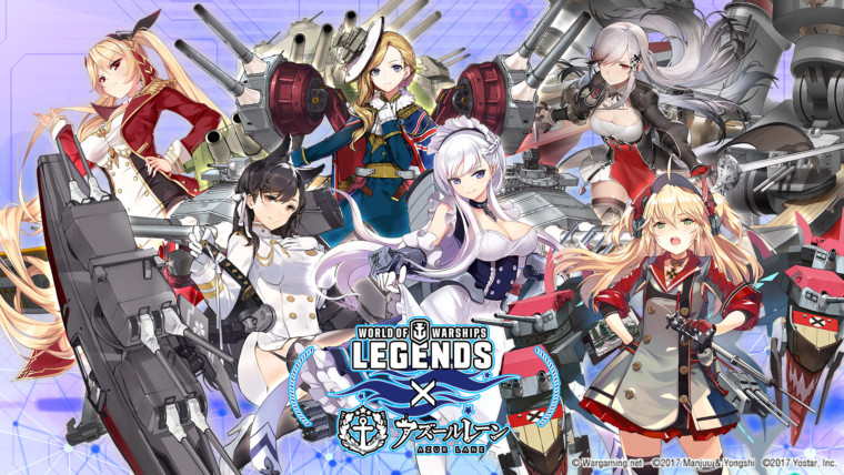 world of warships legends campaign ships list