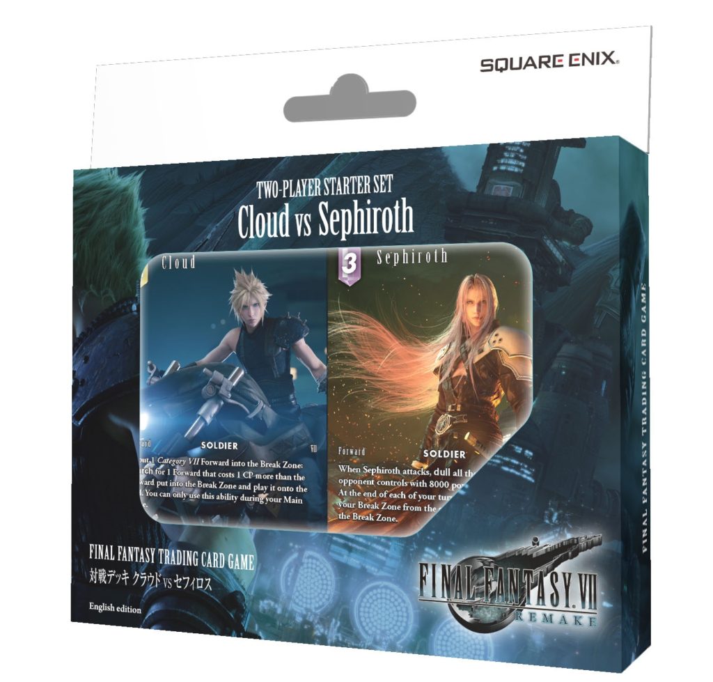 FINAL FANTASY TRADING CARD GAME Opus XI Set Now Available