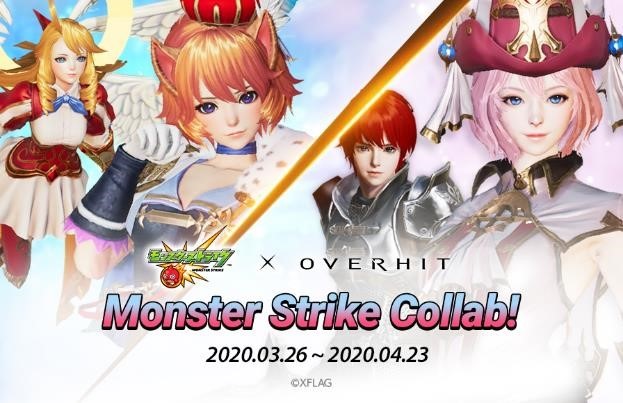 OVERHIT X MONSTER STRIKE Collaboration Arrives on Mobile