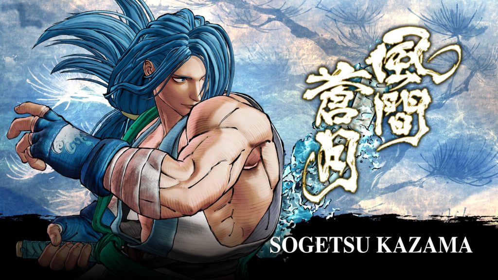 SAMURAI SHODOWN Welcomes New DLC Character SOGETSU KAZAMA