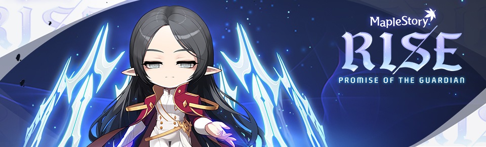 MapleStory Welcomes New Class ADELE in Rise: Promise of the Guardian Update 