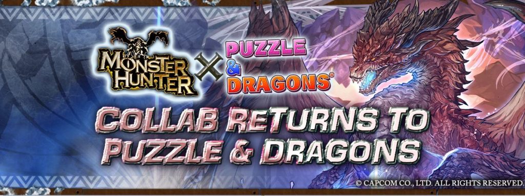 Puzzle & Dragons Welcomes Back Monster Hunter