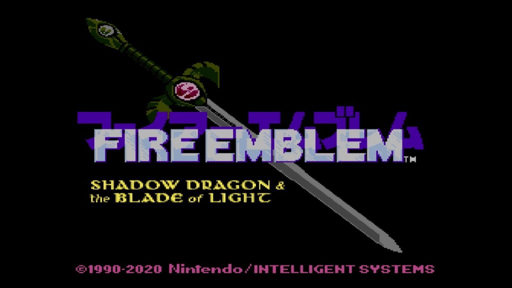 Fire Emblem: Shadow Dragon & the Blade of Light Arrives in the U.S. for the First Time on Dec. 4