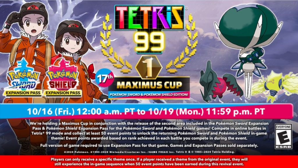 Take the Crown when Pokémon Sword and Pokémon Shield Return to Tetris 99