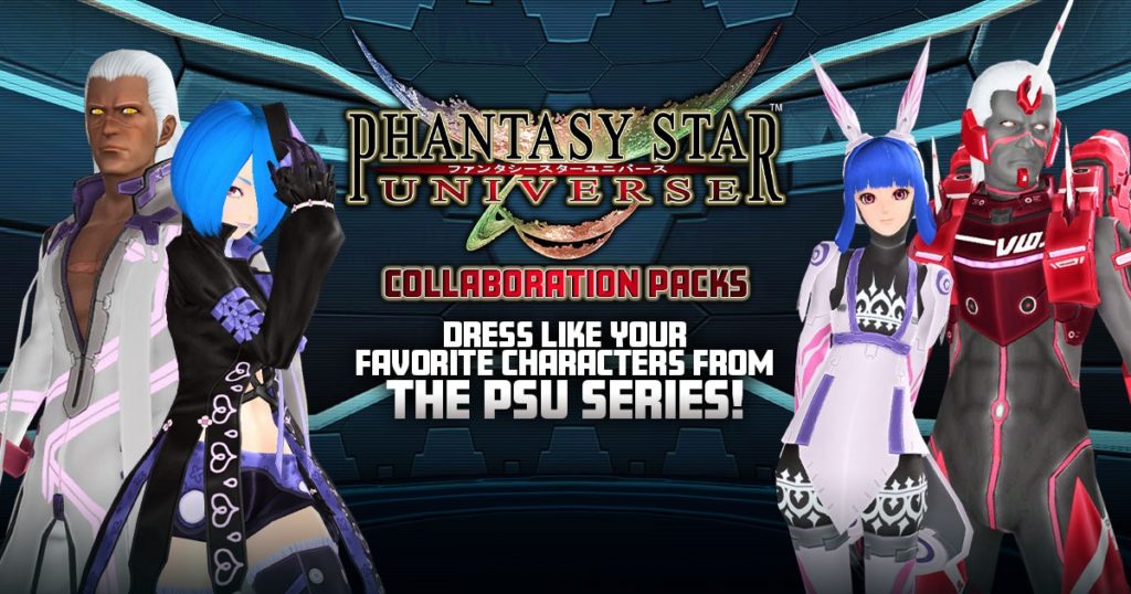 Phantasy Star Online 2 Adds New Urgent Quest and Announces Upcoming Guilty Gear Collab