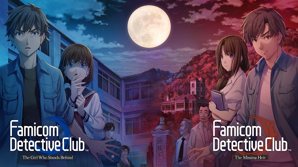 Two Suspense-Filled Famicom Detective Club Games are Now Available on Nintendo Switch