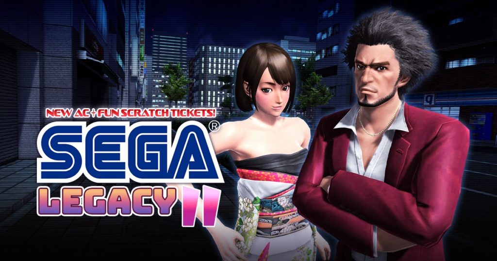 Phantasy Star Online 2 Announces SEGA Legacy II Collaboration