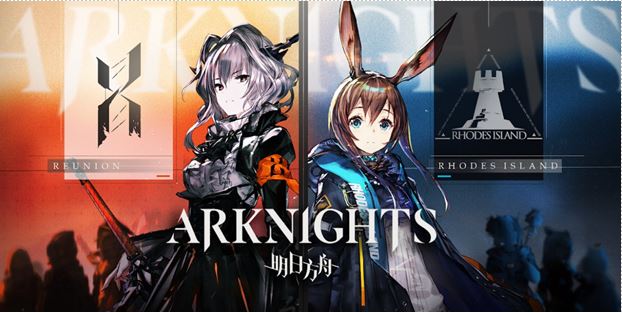 Arknights Tier List Updated (June 2021) -  Can I play Arknights on PC?