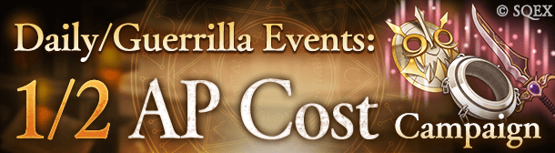SINoALICE Celebrates 1st Global Anniversary with Special Event
