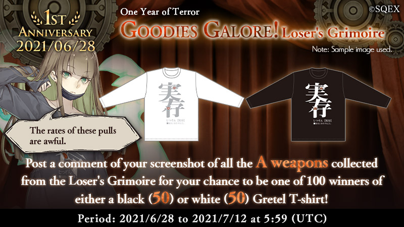 SINoALICE Celebrates 1st Global Anniversary with Special Event