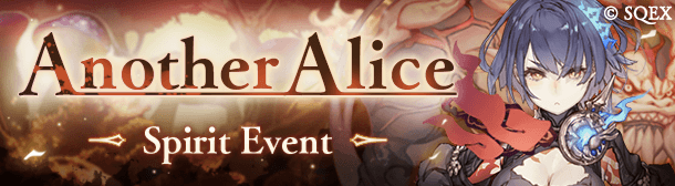 SINoALICE Celebrates 1st Global Anniversary with Special Event