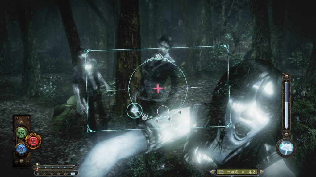 FATAL FRAME: Maiden of Black Water Heading to PC and Consoles Oct. 28