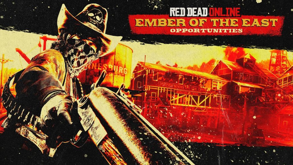 Red Dead Online Update News (July 27, 2021)